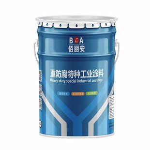 金属氟碳清漆高光久耐候超防腐面漆油漆厂家透明防腐材料