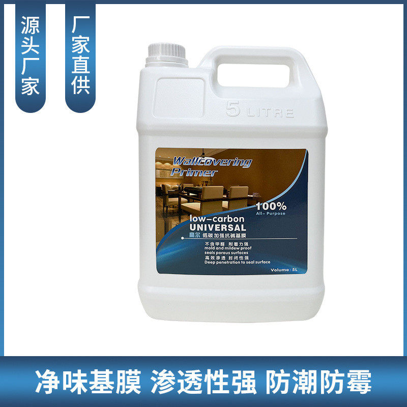壁画5升加强型水性基膜墙布胶防腐防潮固体糯米胶高尔辅料批发