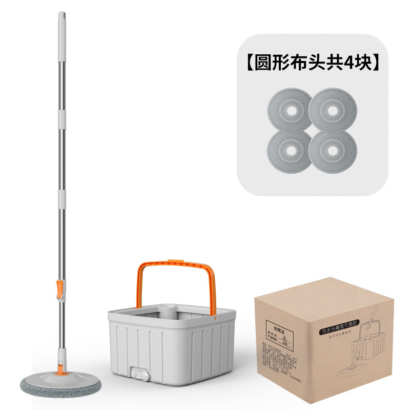 定制净污水分离懒人家用免手洗拖地旋转带桶拖布平板吸水拖把
