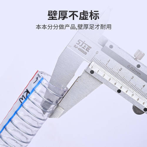 批发pvc透明无味钢丝管软管水管螺旋增强塑料工业加厚农用钢丝管