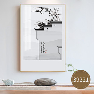 鸟语花香客厅装饰画新中式餐厅墙面沙发背景墙茶室风景餐饮挂画