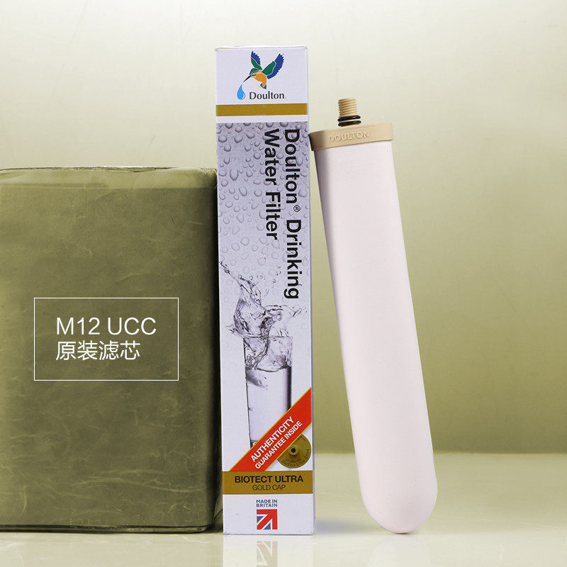 道尔顿DCP203/DIP203滤芯套装天然陶瓷滤芯M12滤芯KDF滤芯6级精滤
