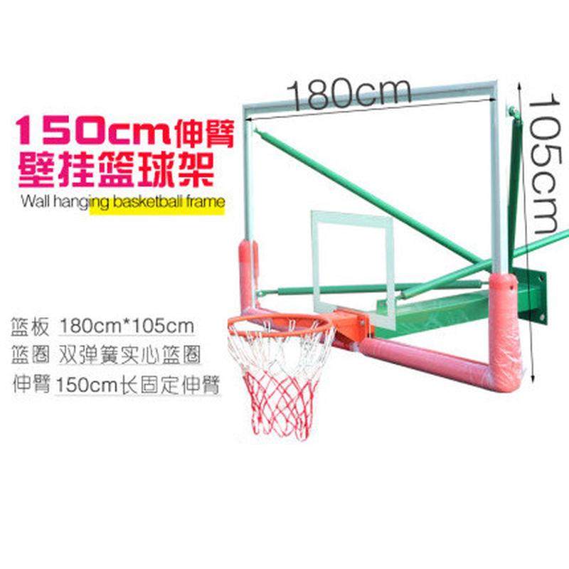 定制篮球架挂墙式室外室内扣篮篮球框儿童标准投篮篮板户外篮筐