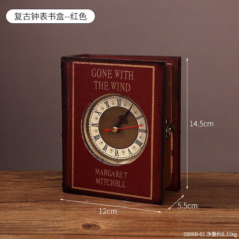 北欧复古做旧木质书形钟表收纳盒家居防尘收纳店铺木盒摆设装饰品