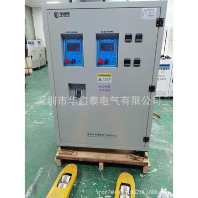 0-1500V0-10A15A20A30A50A60A80A100A120A150A可编程DC调直流电源