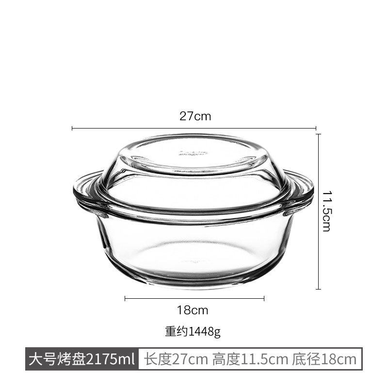 带盖钢化玻璃碗煲汤炖锅耐热进口沙拉碗泡面碗大号煲微波烤箱汤碗