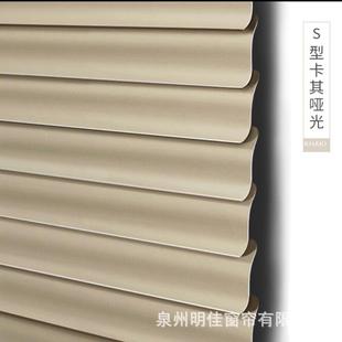 明佳S型PVC百叶窗帘全遮光升降办公室浴室卫生间防水百叶帘免打孔