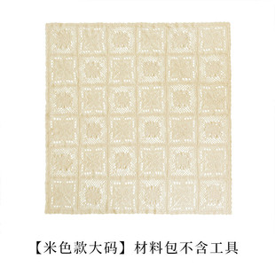 苏苏姐家玫瑰花蕾丝庄园垫diy编织毛线团钩针材料包鑌