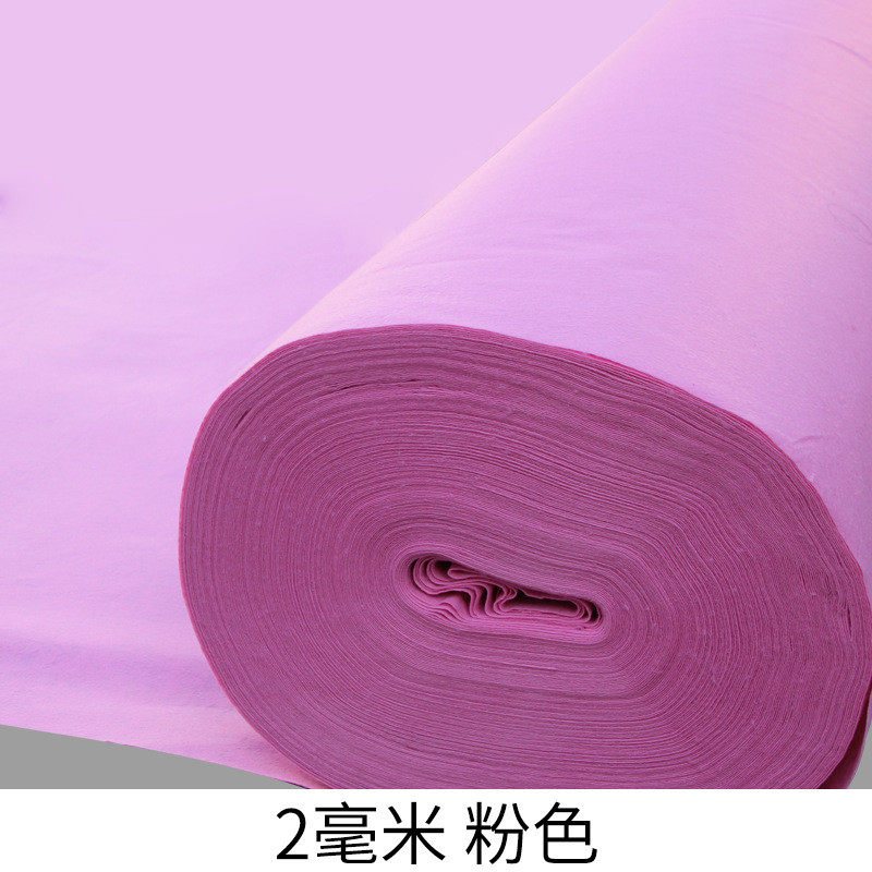 时尚粉色地毯结婚一次性活动婚庆玫红商用满铺整舞台布置加厚桃红,居家布艺,地毯,淘宝优惠券,粉丝福利购,淘宝优惠卷