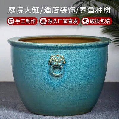 景德镇耳庭院大缸狮陶瓷缸养鱼缸老式水缸锦鲤荷花招财种树缸厂家