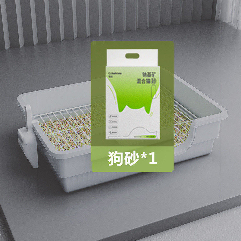 兔笼子喷尿挡板狗狗踩屎公狗溅幼犬高围栏尿盆中型犬盆柯基泰迪