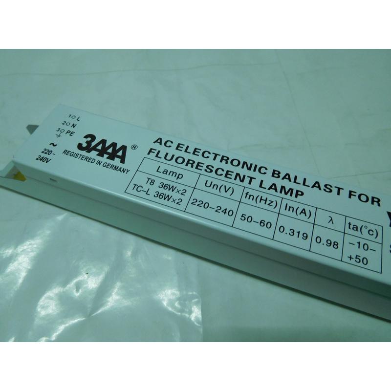 热销3aaayz-236eaa电子镇流器2*36wt8直管tc-l36w插管电子镇流器