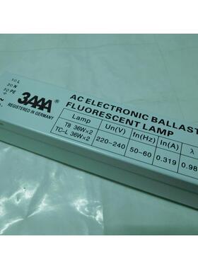 热销3aaayz-236eaa电子镇流器2*36wt8插管tc-l36w直管电子镇流器