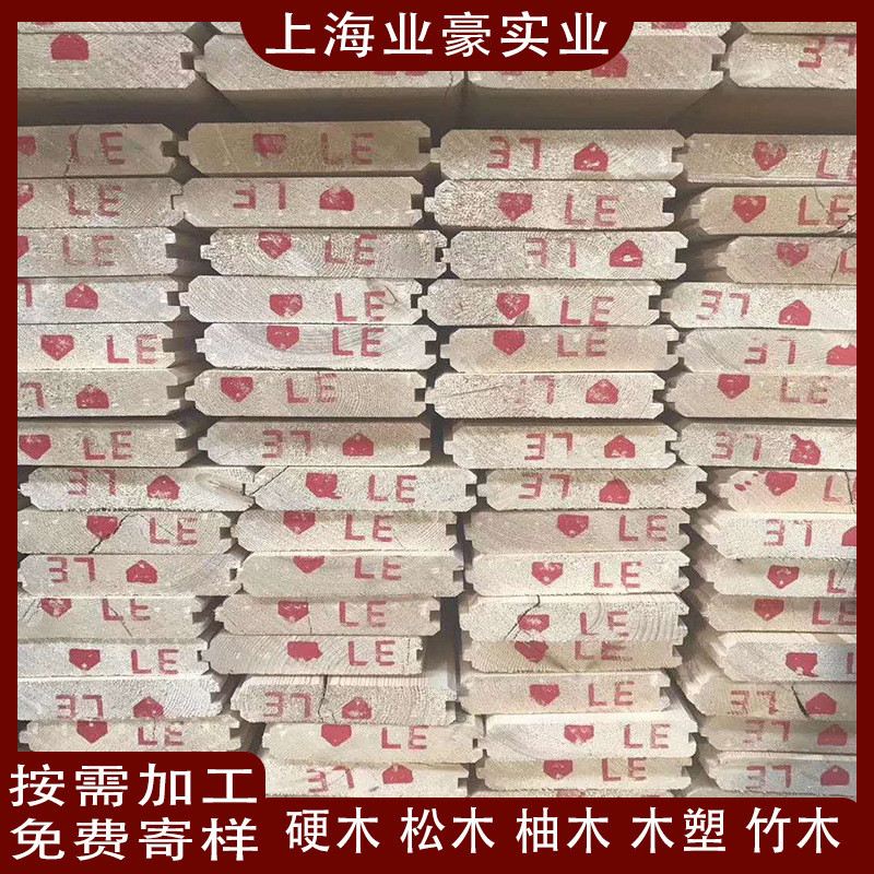 热销工厂木方户外樟子松防腐直销木立柱子葡萄架庭院阳台地板枕木