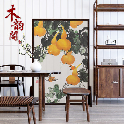 布艺屏风隔断客厅简约现代玄关卧室遮挡家用新中式葫芦移动小户型