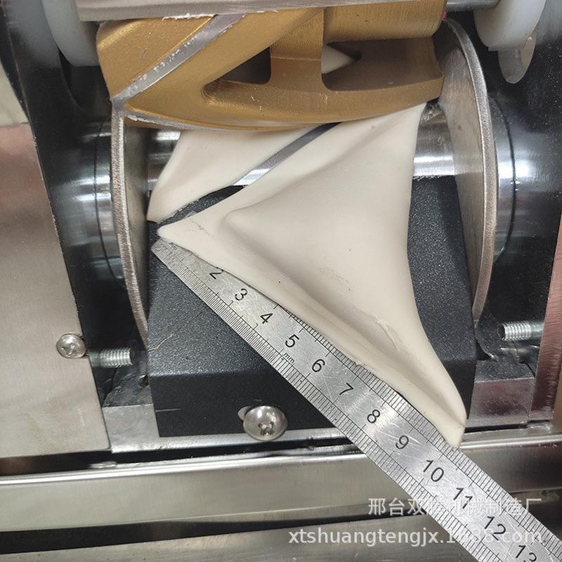 80型饺子机多功能全自动饺子机煎饺子机锅贴蒸饺小型饺咖喱饺