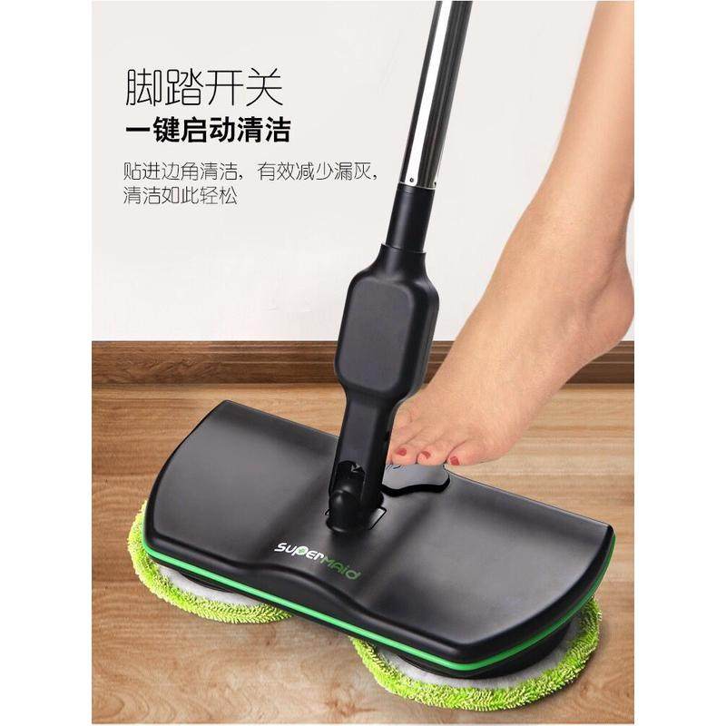 无线电动拖把手持式充电电动度360旋转拖地机家用清洁电器