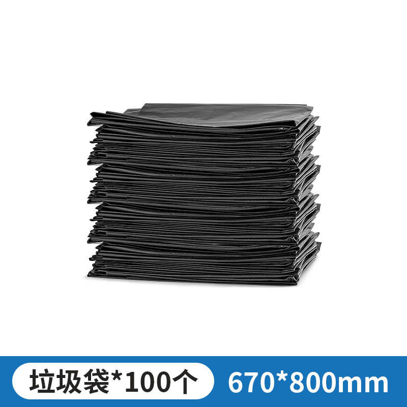 9wor瑞沃卫生间垃圾桶公共洗手间厨房垃圾桶有盖垃圾筒塑料大容量