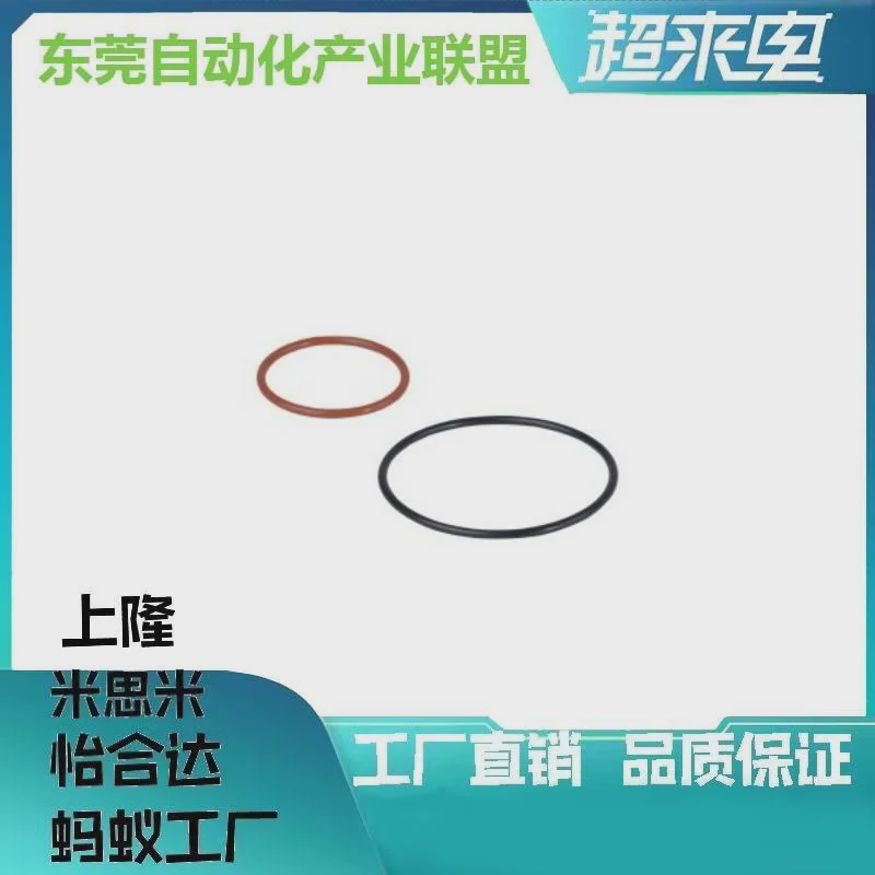 D20/XTC01/02/11/12/21/22/31/41/4/5/6/7/8/9密封O型40圈XTF/XTH