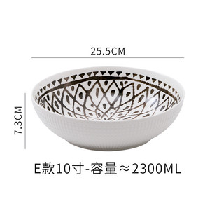大餐大盆家用大汤盘创意酒店水煮鱼盘网红大碗 陶瓷大碗餐具日式