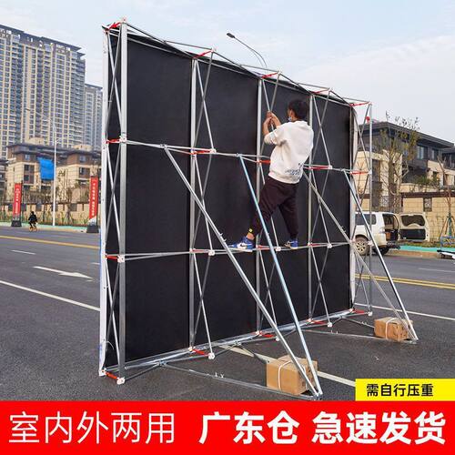拉网展架签到墙背景墙折叠展示架kt板活动签名墙喷绘海报布广告架