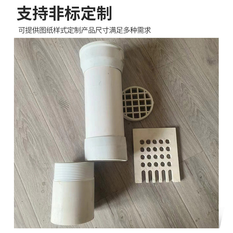 多规格桥梁排水泄水管厂家直供配件口白色pvc桥路圆排水管泄水管