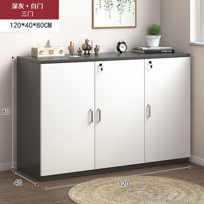 餐边柜子厨房置物柜客厅收纳柜橱柜家用储物柜靠墙柜茶水柜办公室