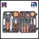17件套组合套装 车载维修工具箱手动应急工具包五金工具家用