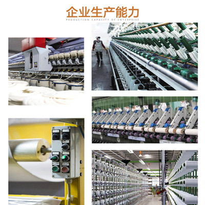 现货批发30s/2曲珠纱冰麻纱尼龙轻体纱线30支冰丝有色双曲冰丝线