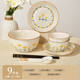 盘子碗具新款 清新餐具碗碟套装 家用陶瓷碗2024碗筷碗盘高颜值新款