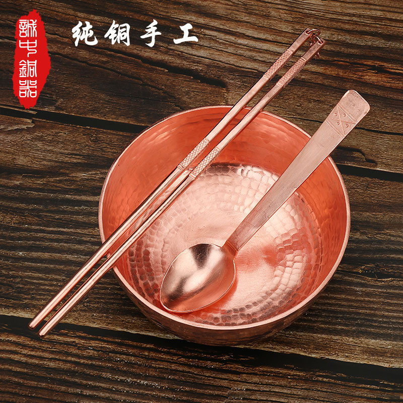 A947铜碗纯铜家用饭碗铜勺铜筷子 纯手工加厚铜餐具 紫铜碗筷套装