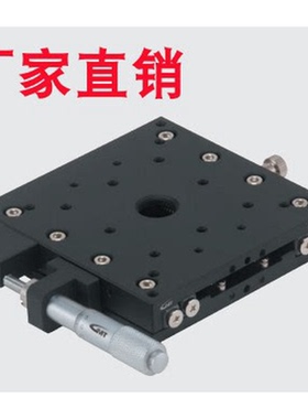 交叉滚柱滑台MX100-AS，MX100-AC，MY100-AC，MY100-AS高明铁GMT