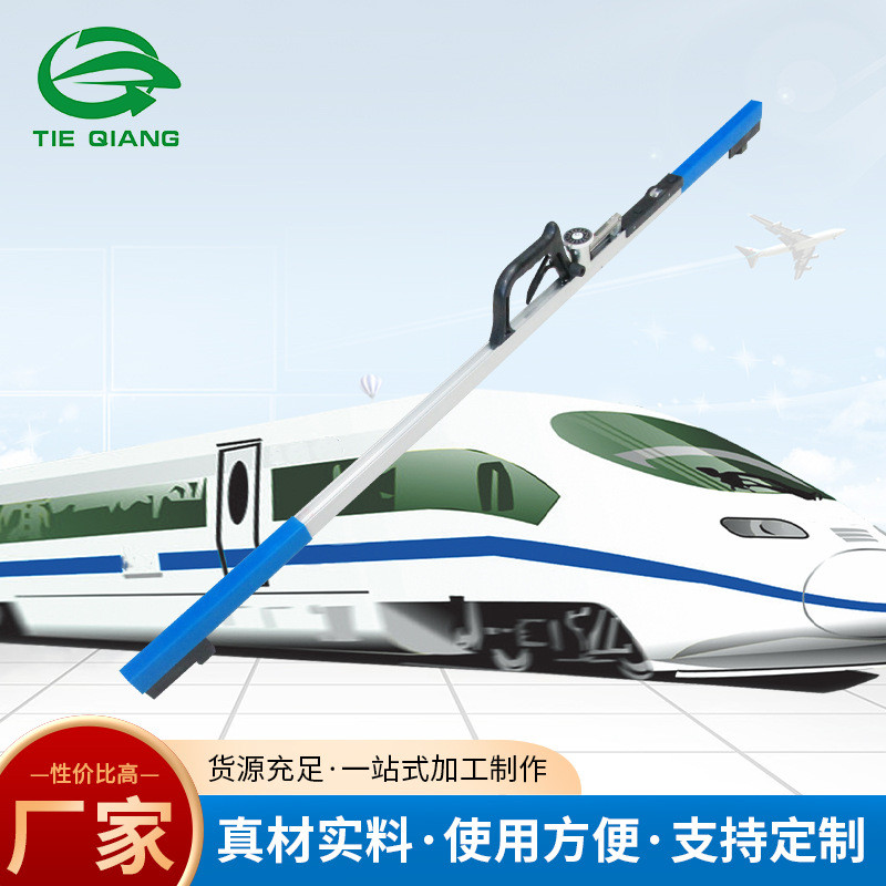 铁路工务器材道尺测量尺2及JTGC-W1435轨距道尺600轨距尺