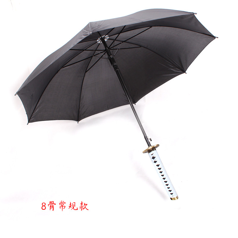 阎魔刀 雨伞 刀伞 鬼泣4 维吉尔尼禄 叛逆之刃 礼cos创意但丁新款