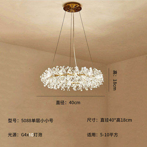 后现代轻奢酒店水晶客厅北欧高级感简约大气设计创意个性网红吊灯