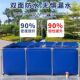 帆布鱼池防水布专用加厚带支架水产养殖养鱼户外帆布游泳池水池