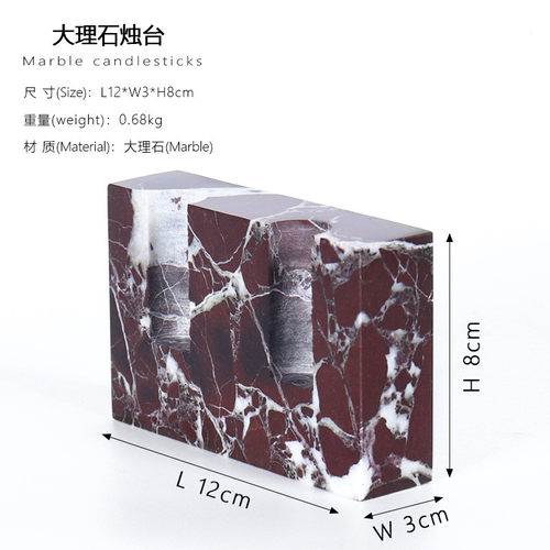 复古烛台 ins洞烛台烛台家居样板房桌面软装饰品创意摆件石蜡批发