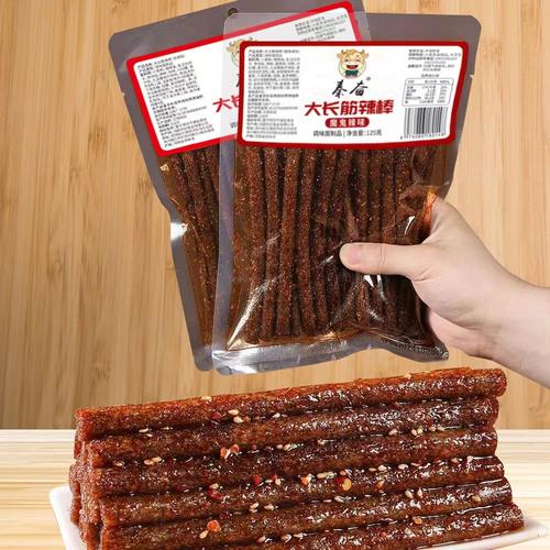 秦奋大长筋香辣辣条儿时解馋怀旧童年80大包面筋休闲麻辣零食小吃