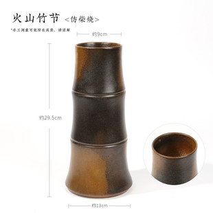 竹筒花器禅意复古山竹创意摆件大火日式节中国风茶道插花器皿家用