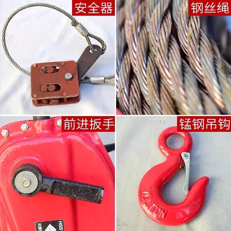 热销钢丝绳手扳葫芦1.5t/3吨吊篮手扳葫芦牵引器外墙粉刷葫芦高空