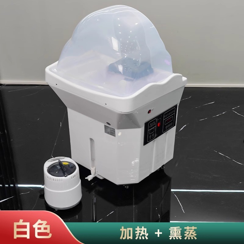 美容院头接上下水可移动头盆采耳免疗床理发店带水循环熏蒸洗头床