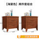 床头柜实木简约落地窄收纳柜卧室床边柜出租屋超简易储物柜带锁