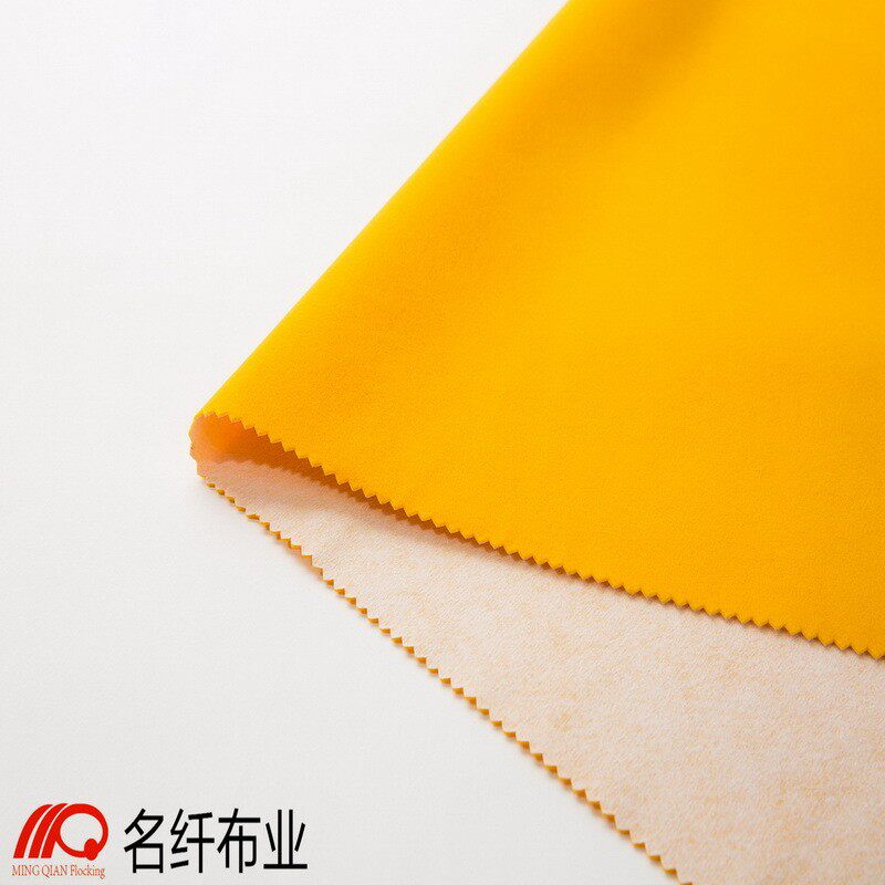 纺 黄色无现货供应长毛绒植绒布珠宝首饰包装盒材料 背胶自粘绒布