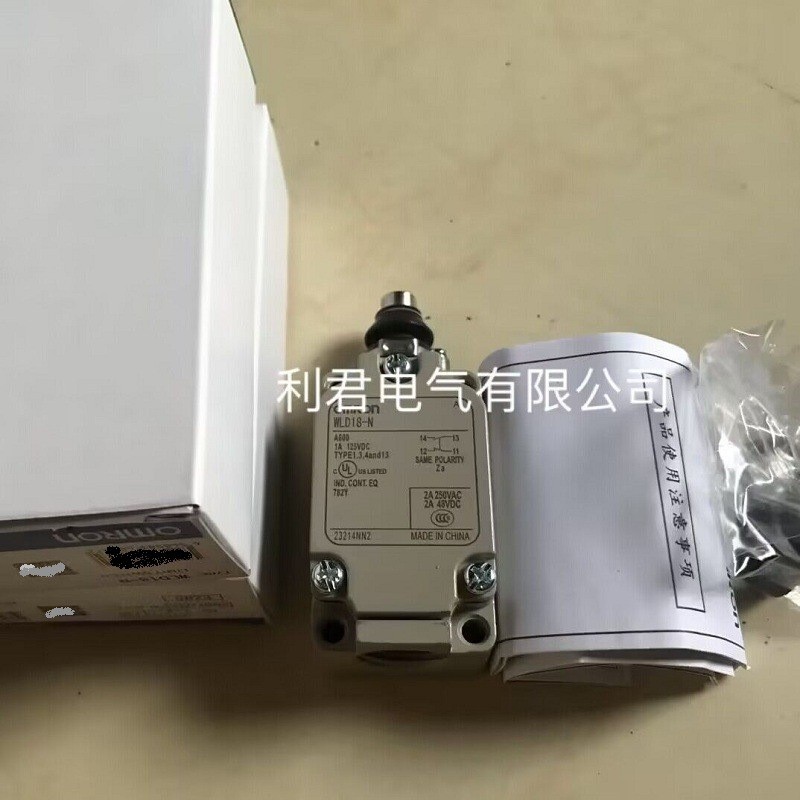 热销行程限位开关wld18-nwld38-nwld18-g-nwld18-th-nwld18-tc-n