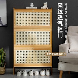 柜 超薄鞋 柜17cm经济型家用门口多功能简约现代组装 门口翻斗式 小鞋