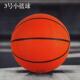 国潮青龙7号篮球学生户外pu耐磨高弹力成人比赛青少年初高中皮球