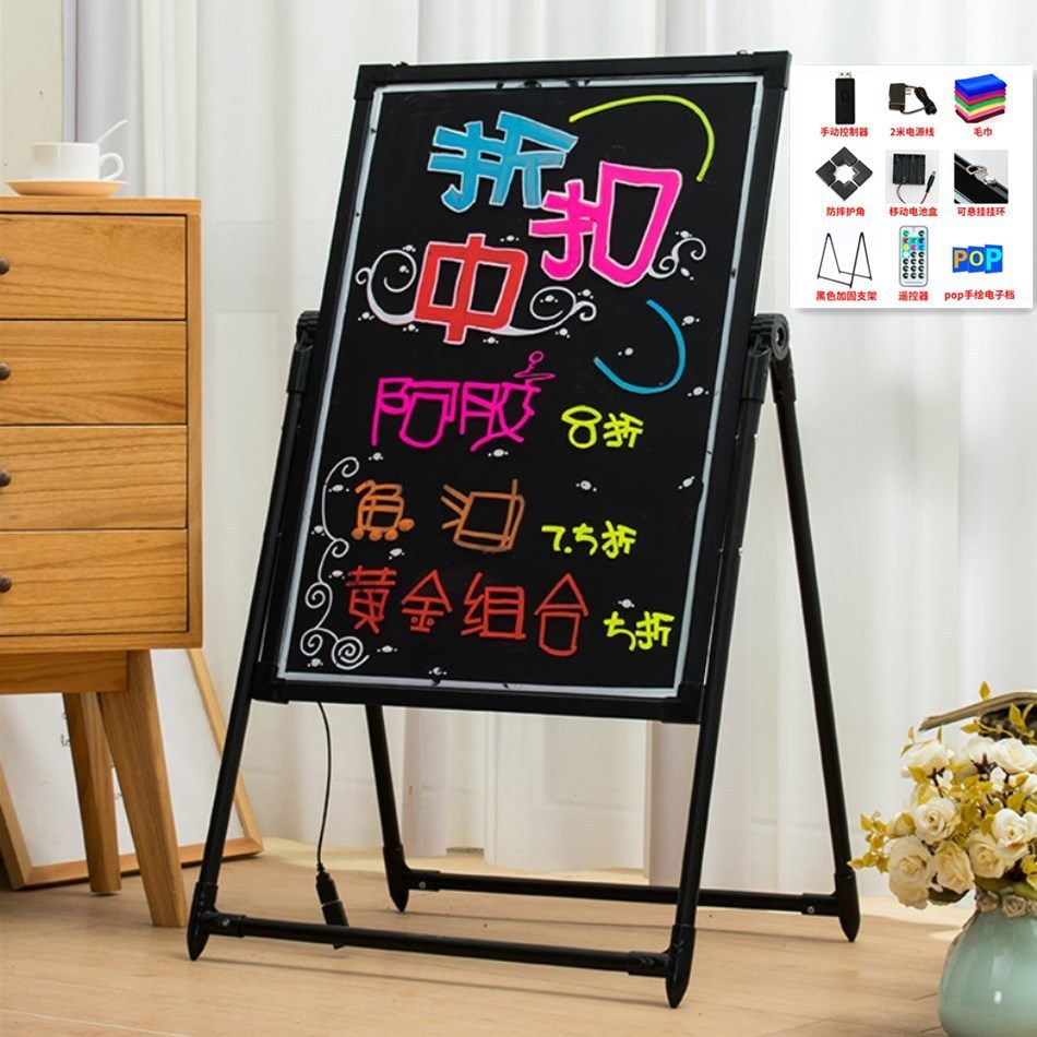 led电子荧光板宣传手写广告牌板银光闪光夜光发光黑板展示牌立式