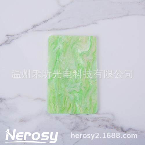 极光贝母闪粉星空板光板石纹亚克力珠大理饰品相框佛牌diy配件