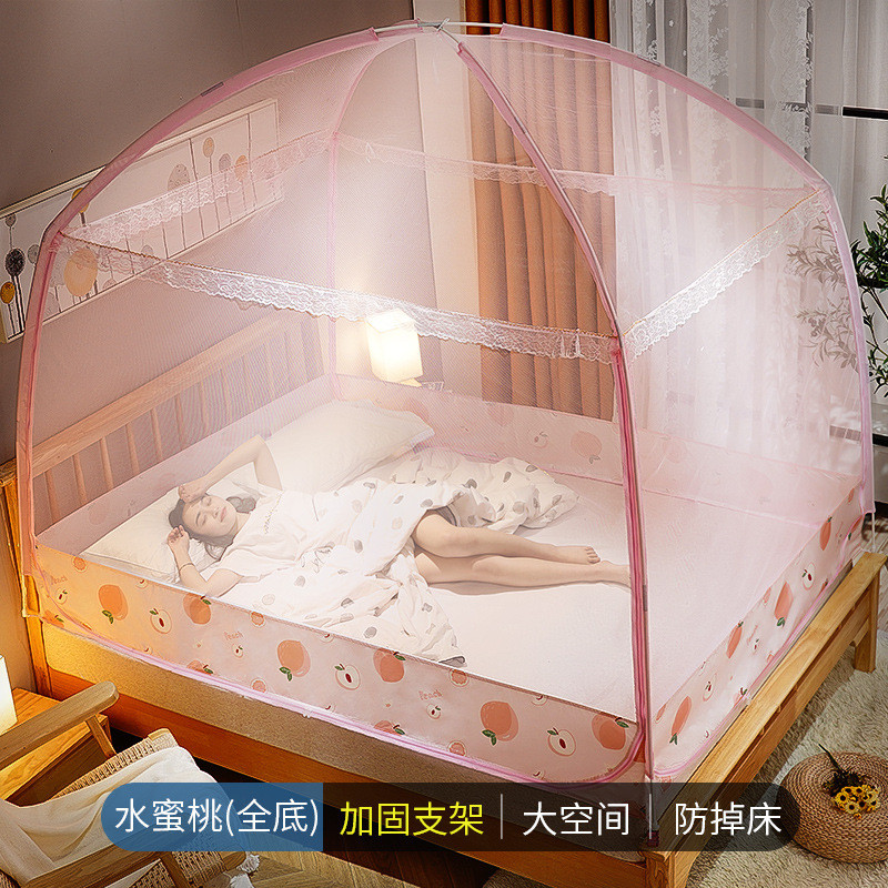 rkt4蒙古包2024新款加密1.8x2.2m双人三面门儿童防摔全底加固蚊帐