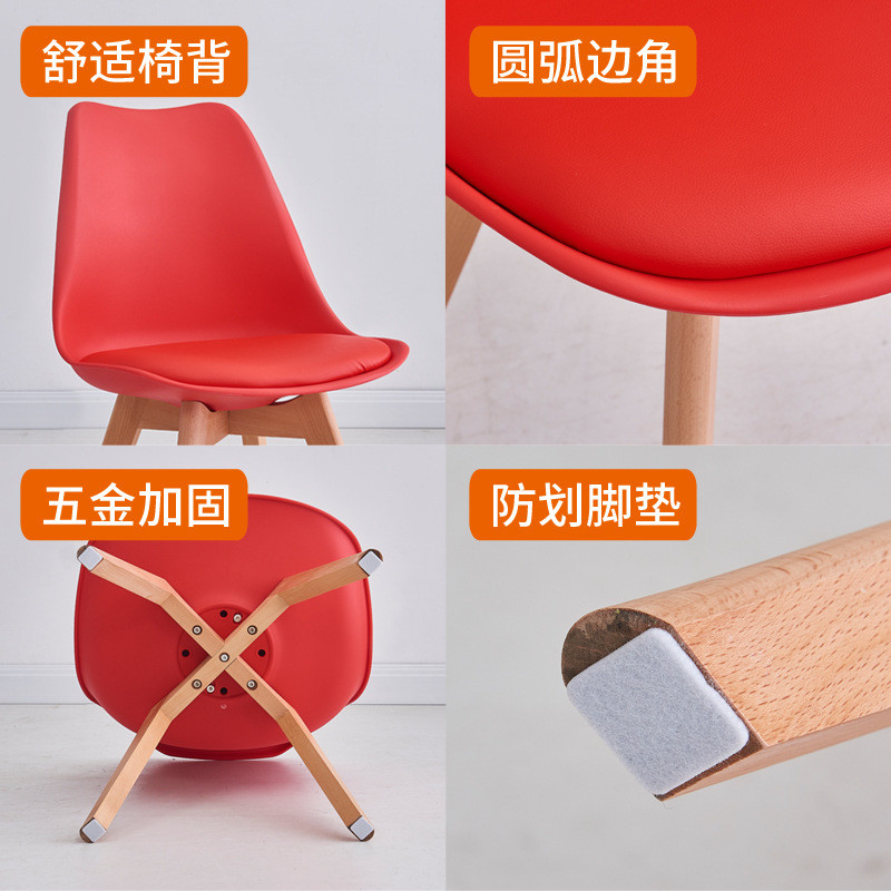 加工定制餐椅家用郁金香椅子休闲餐厅酒店凳子排队奶茶店椅子